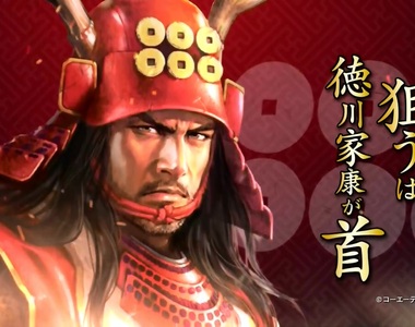 《大河劇驚見信長之野望》還真的是在玩遊戲勒… 《大河劇驚見信長之野望》還真的是在玩遊戲勒…