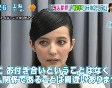 《日本藝人形象民調2016》高好感度的貝琪直接跌落榜外 《日本藝人形象民調2016》高好感度的貝琪直接跌落榜外