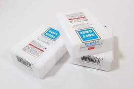 《創意菸盒小妙用》當做隨身小藥包感覺還挺實用der 《創意菸盒小妙用》當做隨身小藥包感覺還挺實用der