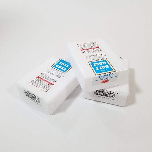 《創意菸盒小妙用》當做隨身小藥包感覺還挺實用der