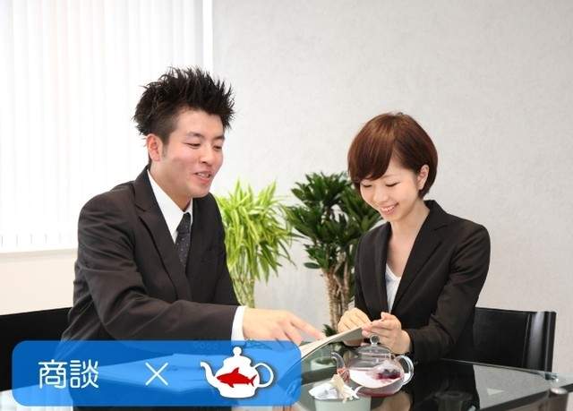 《会流血的鲨鱼茶包》等等我不敢喝血阿...... - 图片15 《会流血的鲨鱼茶包》等等我不敢喝血阿......