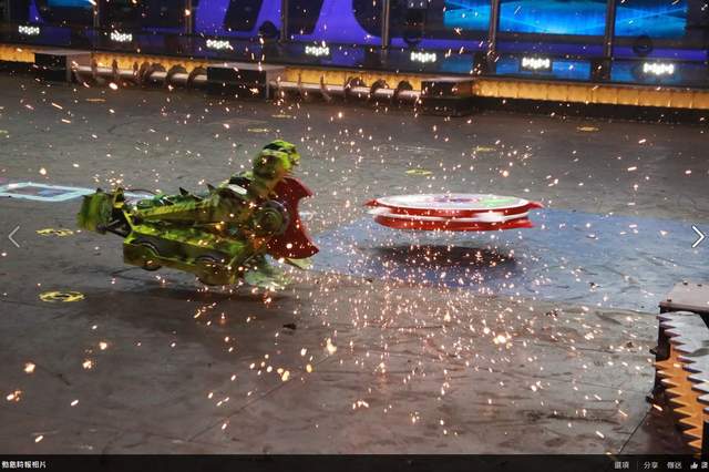 《BattleBots》机器人大擂台男人就爱金属与金属的碰撞〝啪啪啪〞 - 图片6 《BattleBots》机器人大擂台男人就爱金属与金属的碰撞〝啪啪啪〞