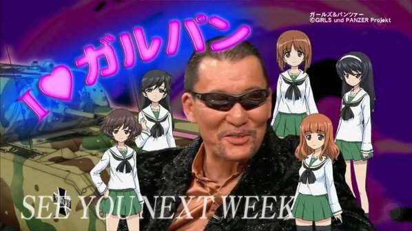 《針對動漫宅的偏頗報導》就跟嫌犯幾乎都吃過麵包一樣荒謬 《針對動漫宅的偏頗報導》就跟嫌犯幾乎都吃過麵包一樣荒謬