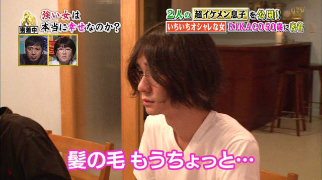 星二代型男《渡部篤郎兒子初公開》完全繼承爸媽的優良基因 星二代型男《渡部篤郎兒子初公開》完全繼承爸媽的優良基因