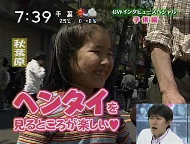 《被女生说过最残酷的话》看完只觉得想在地上写个惨字 - 图片4 《被女生说过最残酷的话》看完只觉得想在地上写个惨字