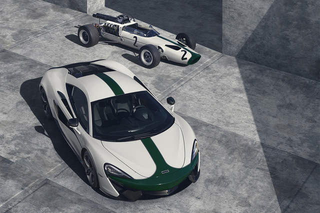 參戰50周年紀念《McLaren 570S M2B Edition》經典款新衣穿上身 參戰50周年紀念《McLaren 570S M2B Edition》經典款新衣穿上身