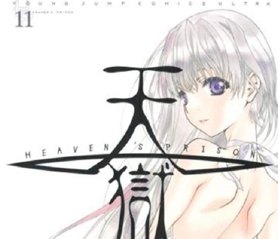 新刊《エロ漫畫的現場》一窺28位成人漫畫界傳奇作者 新刊《エロ漫畫的現場》一窺28位成人漫畫界傳奇作者