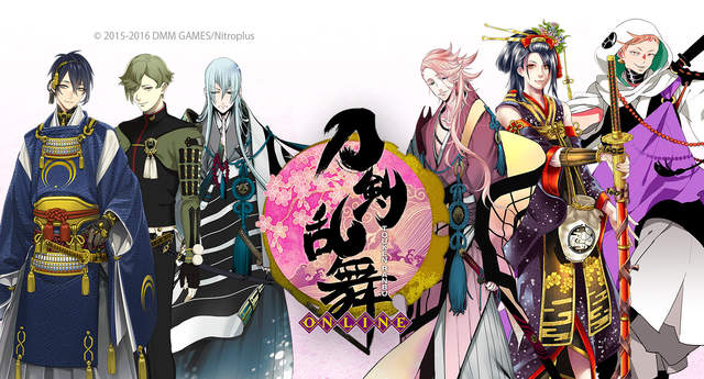 《刀劍亂舞角色眼影》審神者們荷包注意啦～