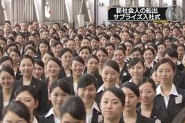 《新社畜入職 = 複製人全面進攻》這裡有一批好新鮮的肝… 《新社畜入職 = 複製人全面進攻》這裡有一批好新鮮的肝…