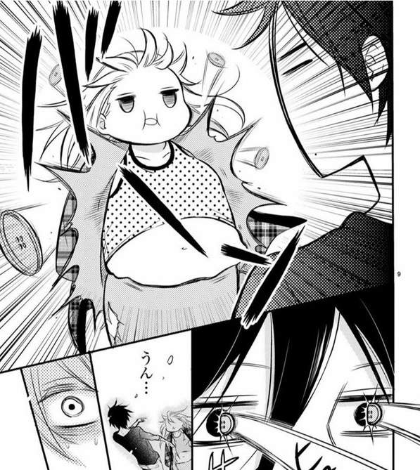 《兄妹主題漫畫大不同》這邊是變態大哥 隔壁棚有顏藝妹妹 《兄妹主題漫畫大不同》這邊是變態大哥 隔壁棚有顏藝妹妹