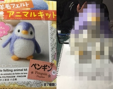 殺傷力超強的《兇猛企鵝羊毛氈》又是將組合包進化的強大神作ww 殺傷力超強的《兇猛企鵝羊毛氈》又是將組合包進化的強大神作ww