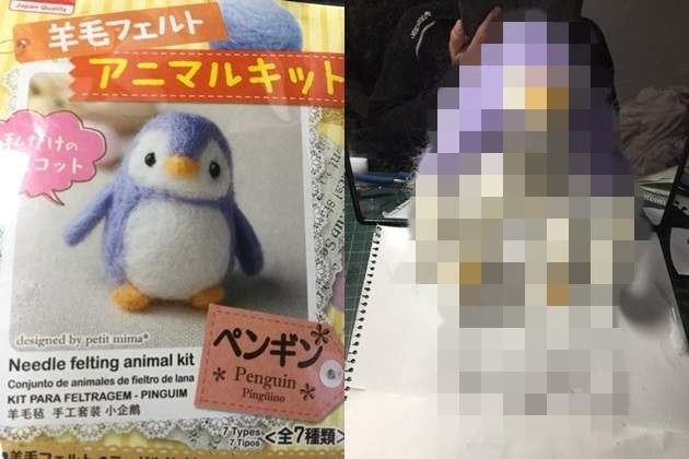 殺傷力超強的《兇猛企鵝羊毛氈》又是將組合包進化的強大神作ww 殺傷力超強的《兇猛企鵝羊毛氈》又是將組合包進化的強大神作ww