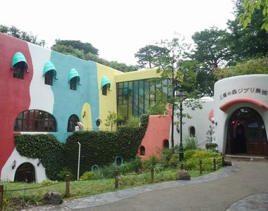 三鷹美術館《吉卜力美術館》改建 大人終於可以搭龍貓公車了啊~(激動) 三鷹美術館《吉卜力美術館》改建 大人終於可以搭龍貓公車了啊~(激動)