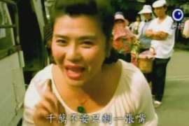 《妻子對丈夫的不滿TOP 10》理智線斷掉前脫口而出的話有哪些呢? 《妻子對丈夫的不滿TOP 10》理智線斷掉前脫口而出的話有哪些呢?