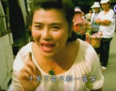 《妻子對丈夫的不滿TOP 10》理智線斷掉前脫口而出的話有哪些呢? 《妻子對丈夫的不滿TOP 10》理智線斷掉前脫口而出的話有哪些呢?