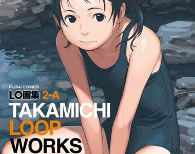 18禁蘿●雜誌《Comic Lo封面特製郵票》寄給誰都很尷尬…… 18禁蘿●雜誌《Comic Lo封面特製郵票》寄給誰都很尷尬……