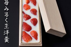 新羊羹口感《草莓牛奶羊羹》草莓控們應該會瘋狂吧~ 新羊羹口感《草莓牛奶羊羹》草莓控們應該會瘋狂吧~