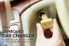 《阿愣車用充電器》不但快速更可以雙插充飽飽 《阿愣車用充電器》不但快速更可以雙插充飽飽