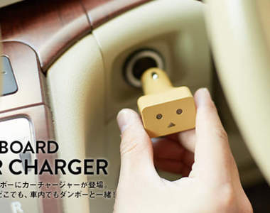 《阿愣車用充電器》不但快速更可以雙插充飽飽 《阿愣車用充電器》不但快速更可以雙插充飽飽