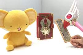 實測《庫洛魔法使語音封印杖》揮一揮就可以原音重現封印解除~ 實測《庫洛魔法使語音封印杖》揮一揮就可以原音重現封印解除~