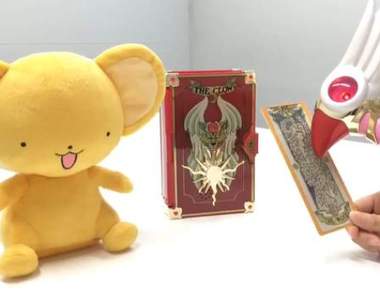 實測《庫洛魔法使語音封印杖》揮一揮就可以原音重現封印解除~ 實測《庫洛魔法使語音封印杖》揮一揮就可以原音重現封印解除~