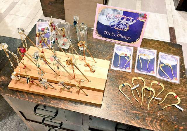 《美少女戰士髮簪》聯名合作無所不能出 還可以當手鍊呢