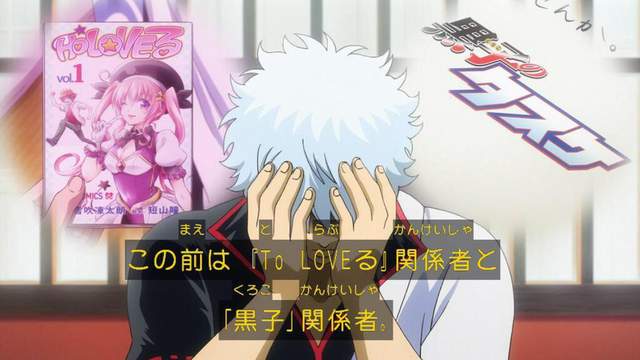 網友吐槽《害人找不到的雜誌標題》圖片和書名誰才是本體？