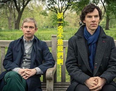 英國《10大經典推理劇》推薦 這些你都看過嗎? 英國《10大經典推理劇》推薦 這些你都看過嗎?