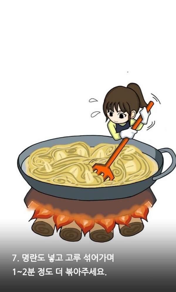 韩国部落客用料里娘《图食谱》教你做美味餐点(口水) - 图片11 韩国部落客用料里娘《图食谱》教你做美味餐点(口水)