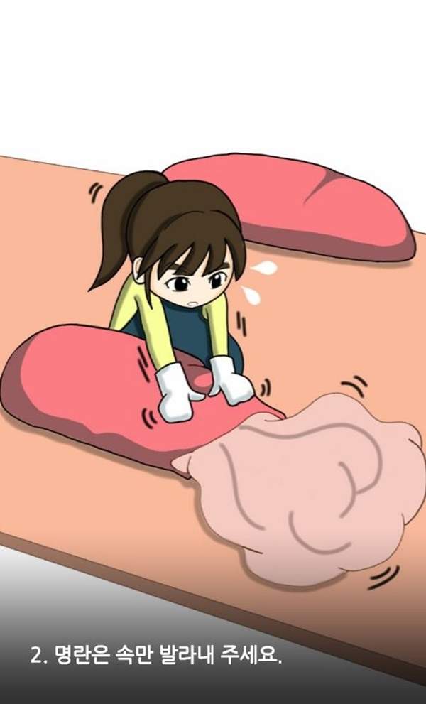 韩国部落客用料里娘《图食谱》教你做美味餐点(口水) - 图片6 韩国部落客用料里娘《图食谱》教你做美味餐点(口水)