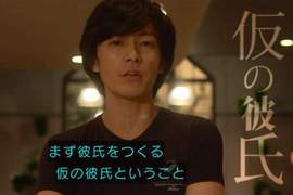 《戀愛流行語2016》今年最話題的戀愛用語到底是什麼意思啊? 《戀愛流行語2016》今年最話題的戀愛用語到底是什麼意思啊?