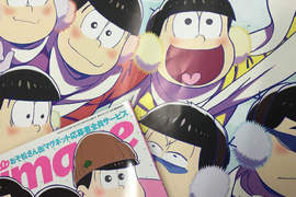 時隔36年的《動畫雜誌再版》現在已經是腐女的時代了…… 時隔36年的《動畫雜誌再版》現在已經是腐女的時代了……