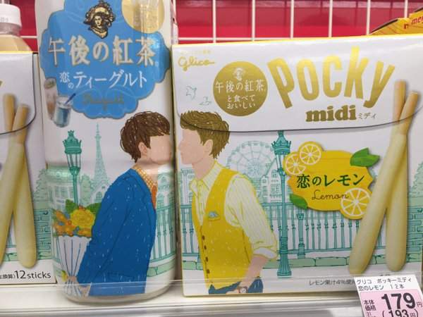 《超不起眼的惡作劇》到底是誰有那個美國時間做這個啊(苦笑) 《超不起眼的惡作劇》到底是誰有那個美國時間做這個啊(苦笑)