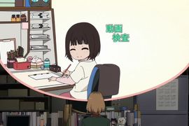 《動畫界常見身兼多職》腳本家有時候還要兼制作進行 《動畫界常見身兼多職》腳本家有時候還要兼制作進行