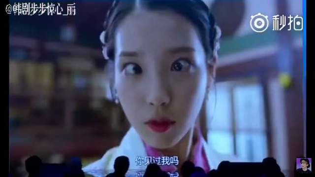 步步驚心 麗 長篇預告釋出iu一到古代就泡裸男王子浴