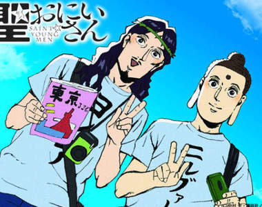 山田孝之x福田雄一《聖哥傳真人電影》超ㄎㄧㄤ製作x監督情報解禁 山田孝之x福田雄一《聖哥傳真人電影》超ㄎㄧㄤ製作x監督情報解禁