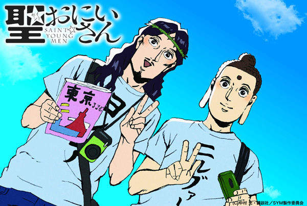 山田孝之x福田雄一《聖哥傳真人電影》超ㄎㄧㄤ製作x監督情報解禁 山田孝之x福田雄一《聖哥傳真人電影》超ㄎㄧㄤ製作x監督情報解禁