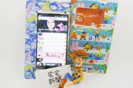 夏天海邊必備品《迪士尼防水套》想要的快進來看~要送給你呦www 夏天海邊必備品《迪士尼防水套》想要的快進來看~要送給你呦www
