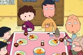 《小丸子家的晚餐》仔細看看一菜一湯感覺有點辛酸耶 《小丸子家的晚餐》仔細看看一菜一湯感覺有點辛酸耶