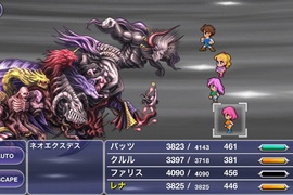 網友選出《讓人失望的RPG魔王》嗯?怎麼就這樣死啦~ 網友選出《讓人失望的RPG魔王》嗯?怎麼就這樣死啦~