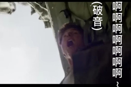 花惹發?《神鬼傳奇無音效預告》意外釋出 網友表示電影也這樣我就去看w 花惹發?《神鬼傳奇無音效預告》意外釋出 網友表示電影也這樣我就去看w