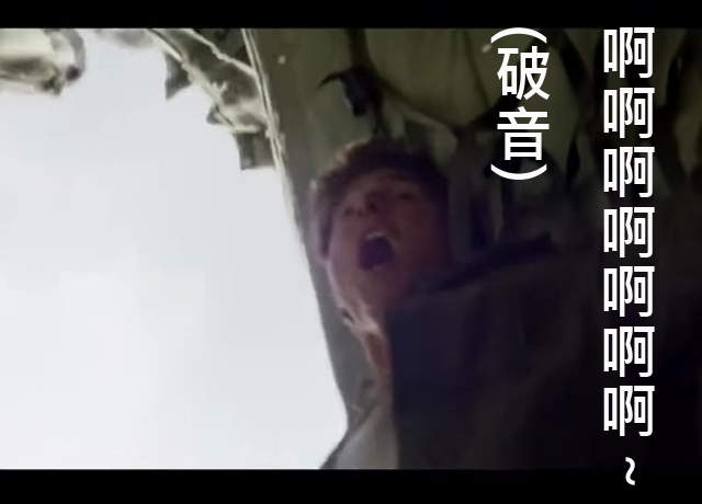 花惹發?《神鬼傳奇無音效預告》意外釋出 網友表示電影也這樣我就去看w 花惹發?《神鬼傳奇無音效預告》意外釋出 網友表示電影也這樣我就去看w