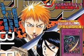 《15年前的少年Jump》通靈童子、棋魂…都是超懷念的作品 《15年前的少年Jump》通靈童子、棋魂…都是超懷念的作品