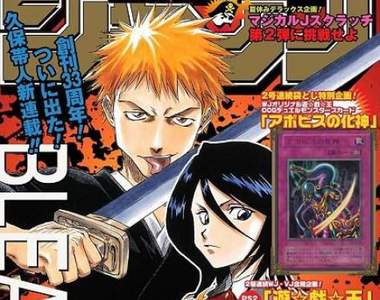 《15年前的少年Jump》通靈童子、棋魂…都是超懷念的作品 《15年前的少年Jump》通靈童子、棋魂…都是超懷念的作品
