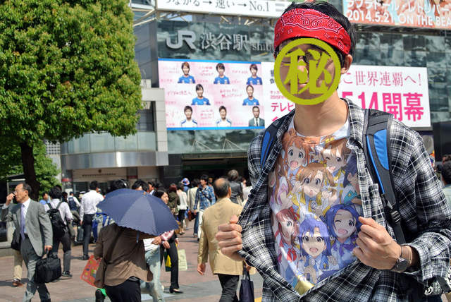 《不能說的隱性宅》日本大學生覺得有口難言的興趣是? 《不能說的隱性宅》日本大學生覺得有口難言的興趣是?