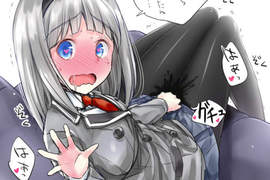 《尿失禁VR體驗裝置》獲經產省特別獎認證「失禁PLAY」超有意義 《尿失禁VR體驗裝置》獲經產省特別獎認證「失禁PLAY」超有意義