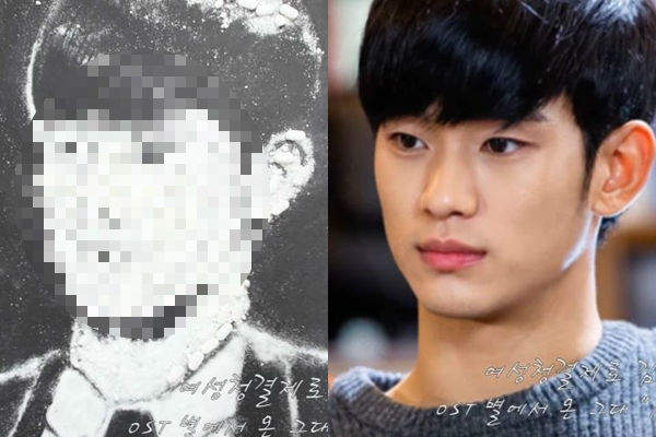 不可思議《神人用藥丸還原金秀賢外貌》近看卻有莫名恐懼感......