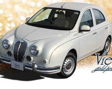日本限量《光岡自動車Viewt Gold Premium》金箔吹雪是什麼概念? 日本限量《光岡自動車Viewt Gold Premium》金箔吹雪是什麼概念?