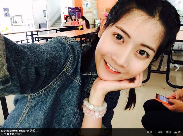 《美眉泰正點》這麼可愛的MAXCO這回真的是男孩子啦 《美眉泰正點》這麼可愛的MAXCO這回真的是男孩子啦