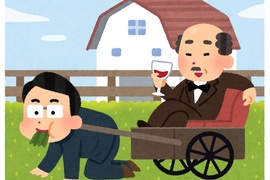 《免費素材風格的動漫角色》柔和畫風讓所有主題看起來都萌萌的 《免費素材風格的動漫角色》柔和畫風讓所有主題看起來都萌萌的